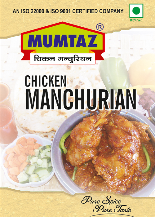 Sorry! Image CHICKEN-MANCHURIAN Not Found.