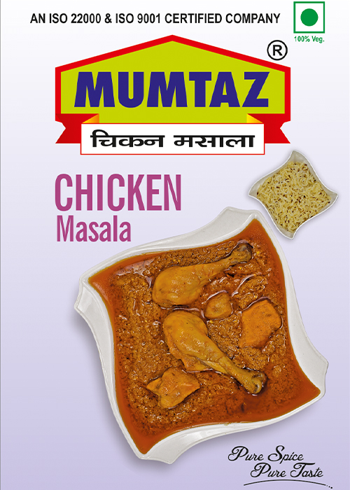 Sorry! Image CHICKEN-MASALA Not Found.