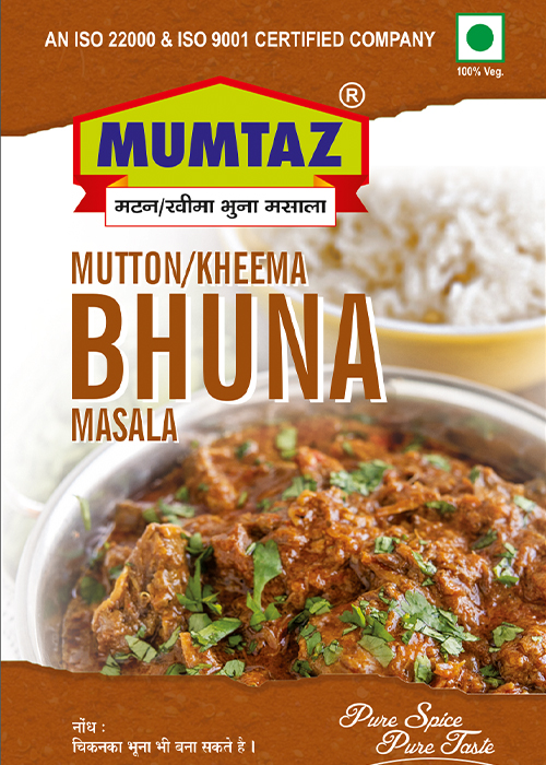 MUTTON-KHEEMA-BHUNA