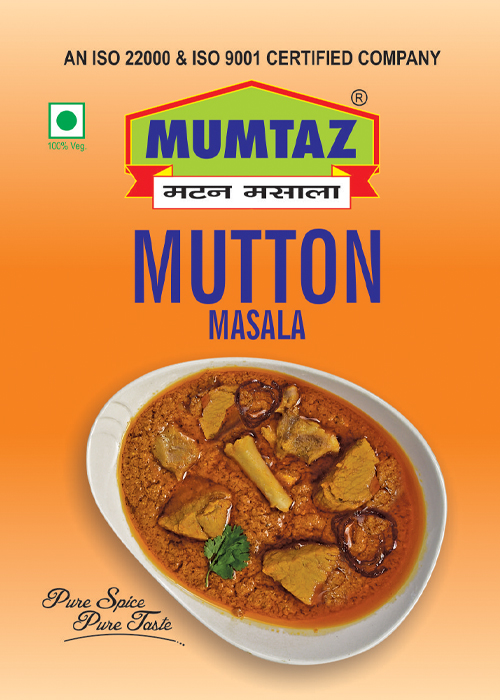 Sorry! Image MUTTON-MASALA-5 Not Found.