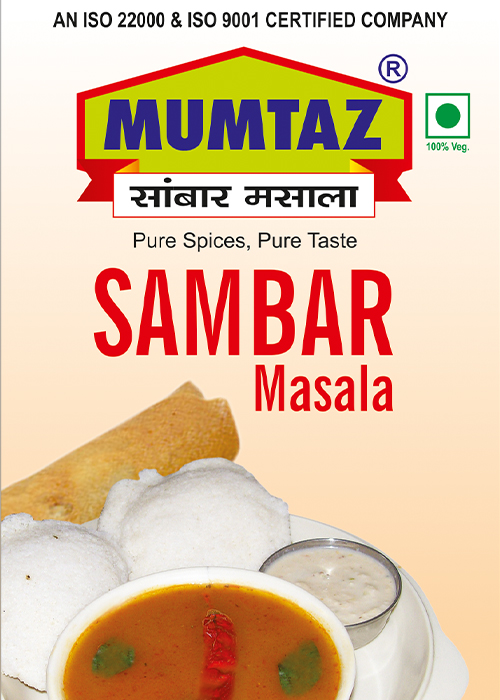 SAMBHAR-MASALA